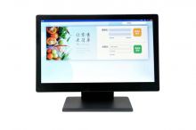 EPOS System with 15.6 inch Display